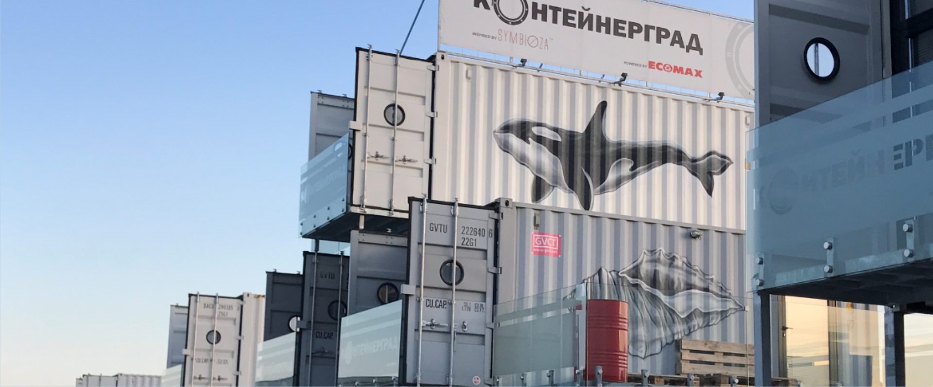 директен достъп 
до твоя офис и склад, 
без общи коридори