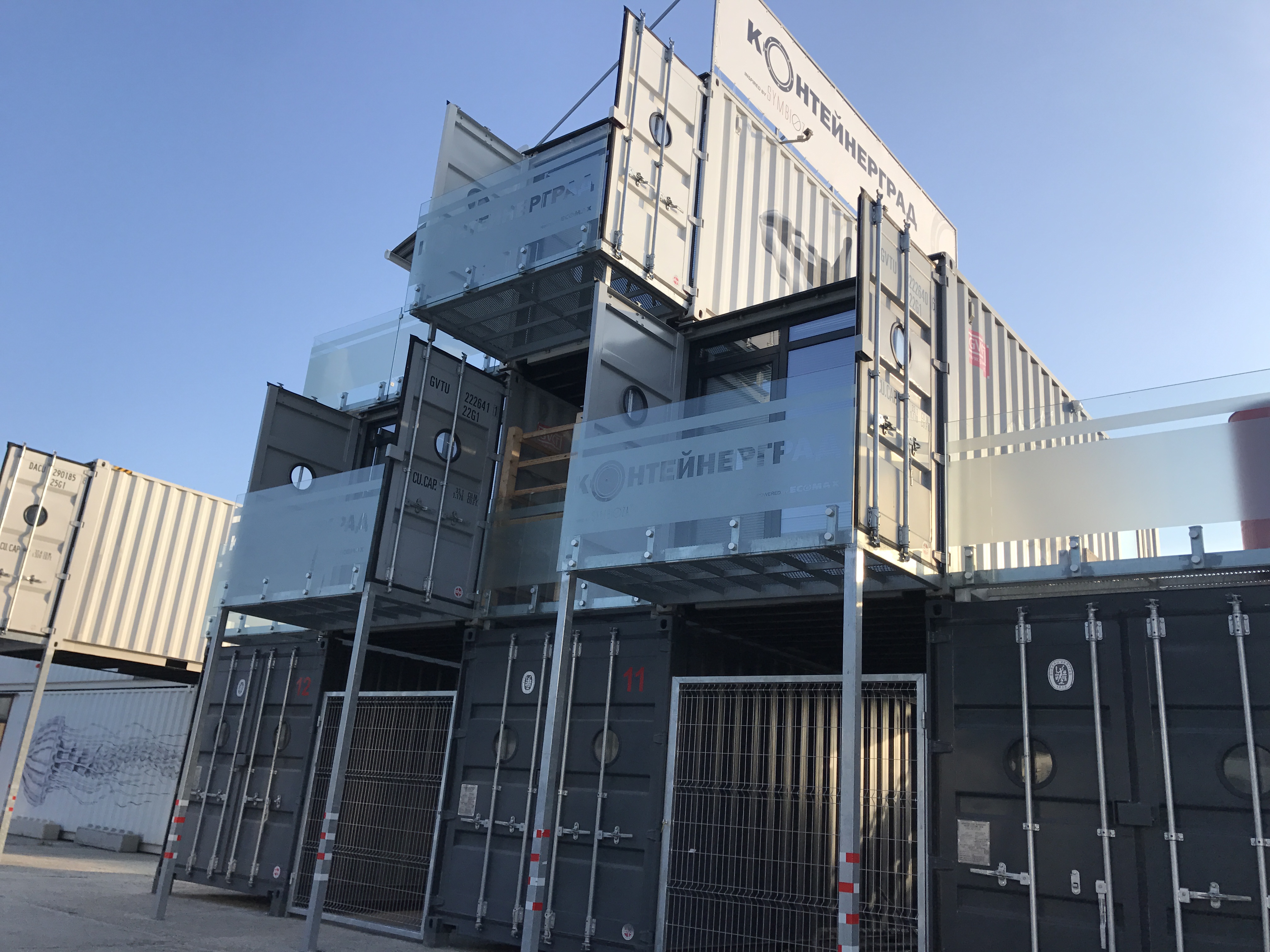 About CONTAINERCITY Warehouse and Office complex
