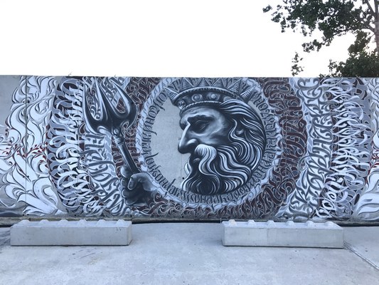 HISTORY OF CONTAINERCITY