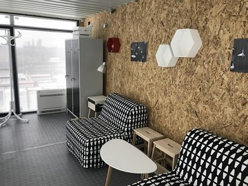 Офиси под наем