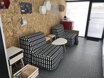 Офиси под наем