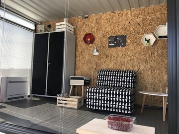 Офиси под наем